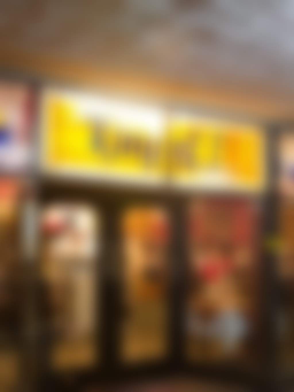 King and I Restaurant